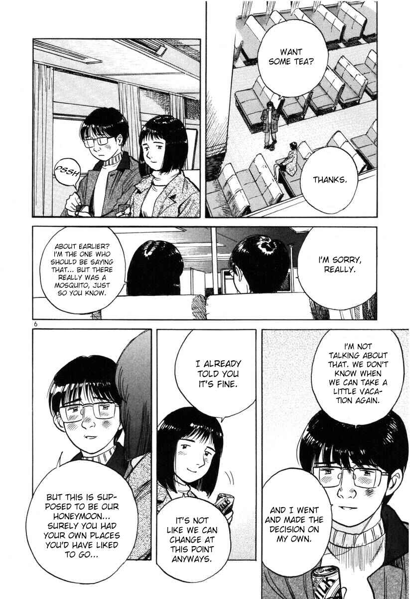 Page 6 Chapter 143 Dr. Koto Shinryoujo