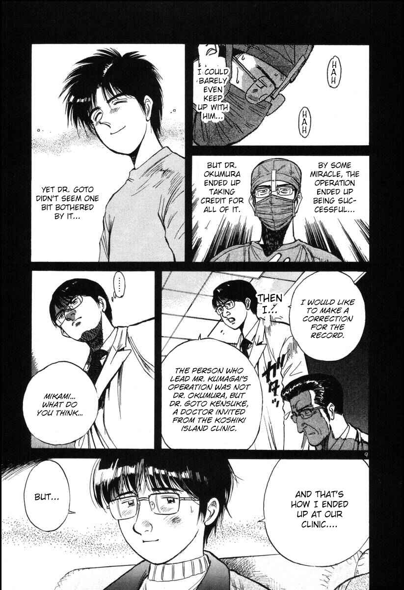 Page 9 Chapter 143 Dr. Koto Shinryoujo