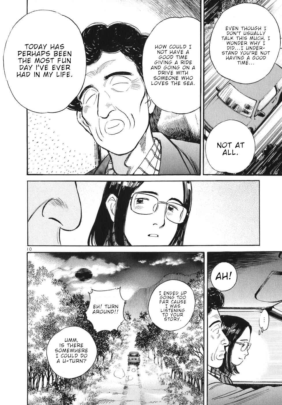 Page 10 Chapter 62 Dr. Koto Shinryoujo