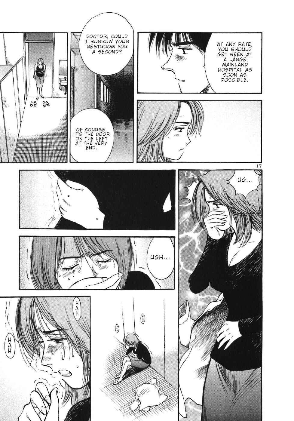 Page 17 Chapter 62 Dr. Koto Shinryoujo
