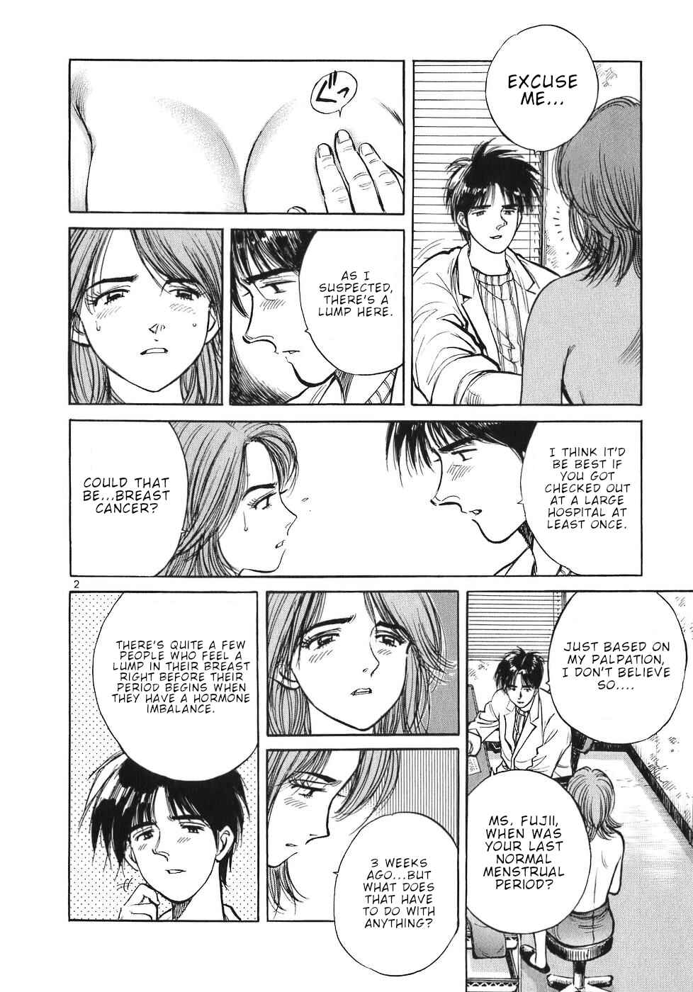 Page 2 Chapter 62 Dr. Koto Shinryoujo