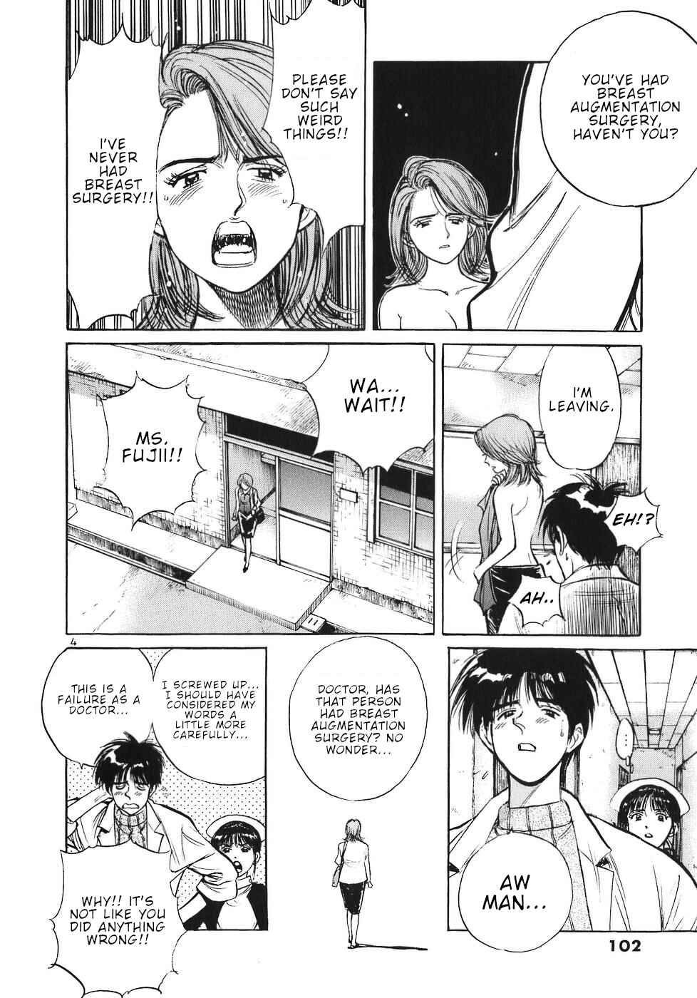 Page 4 Chapter 62 Dr. Koto Shinryoujo