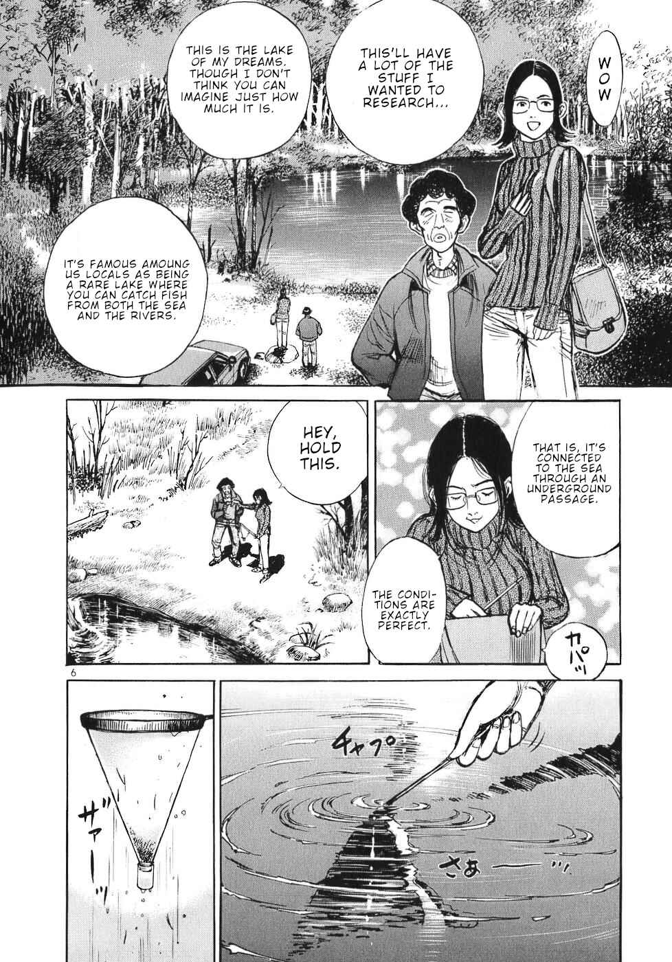Page 6 Chapter 62 Dr. Koto Shinryoujo