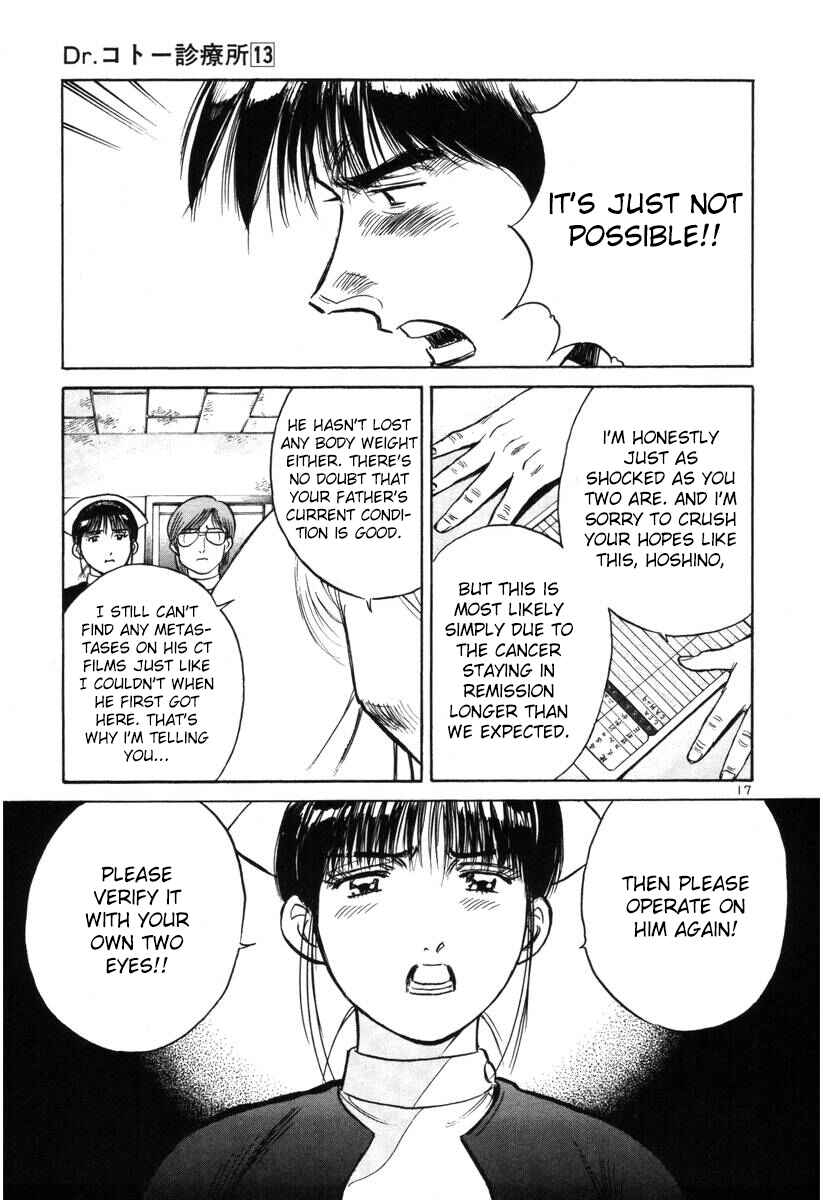 Page 17 Chapter 139 Dr. Koto Shinryoujo