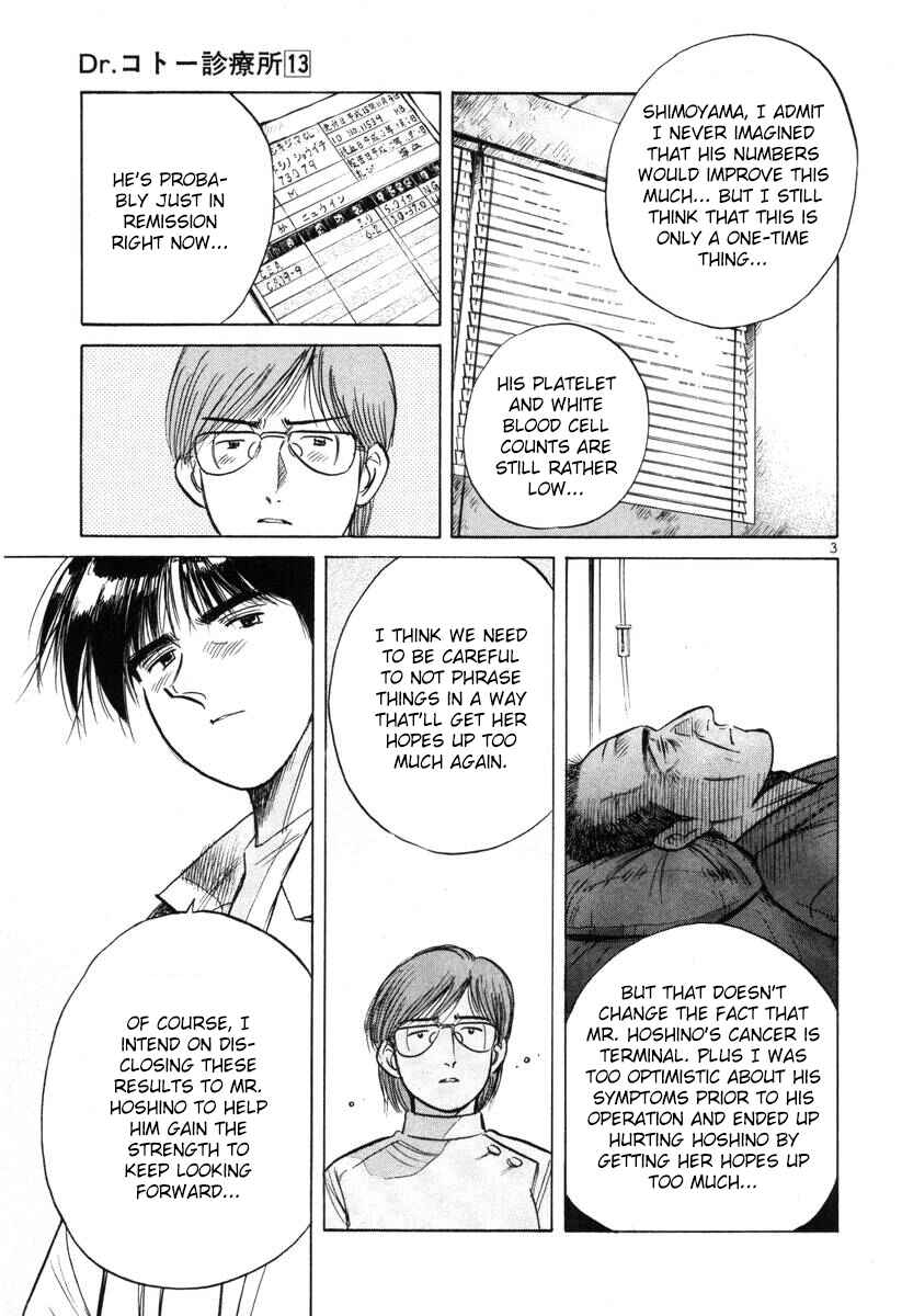 Page 3 Chapter 139 Dr. Koto Shinryoujo