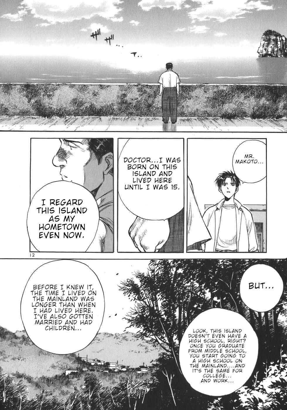 Page 12 Chapter 4 Dr. Koto Shinryoujo