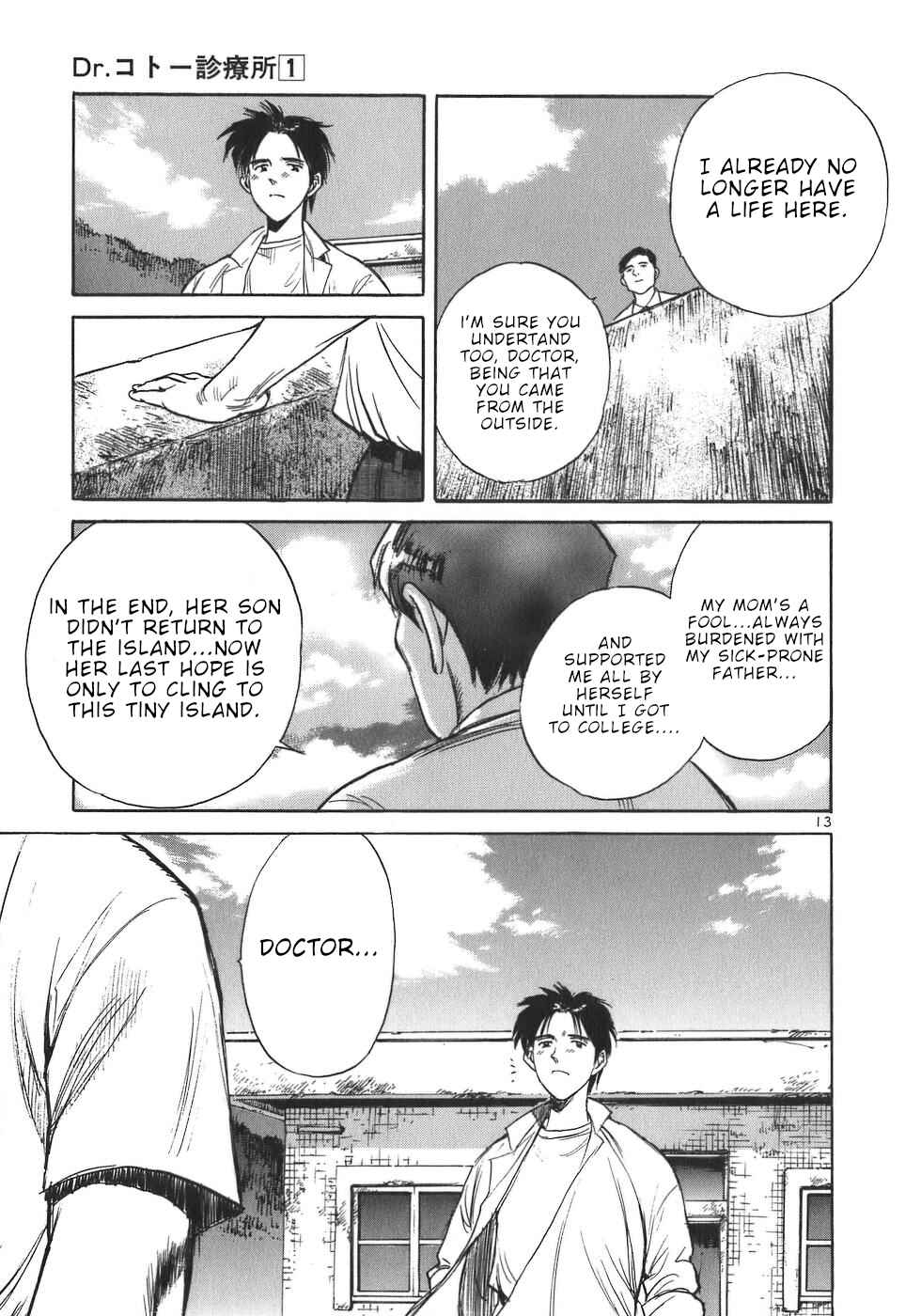 Page 13 Chapter 4 Dr. Koto Shinryoujo