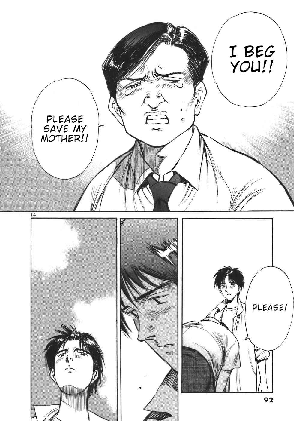 Page 14 Chapter 4 Dr. Koto Shinryoujo