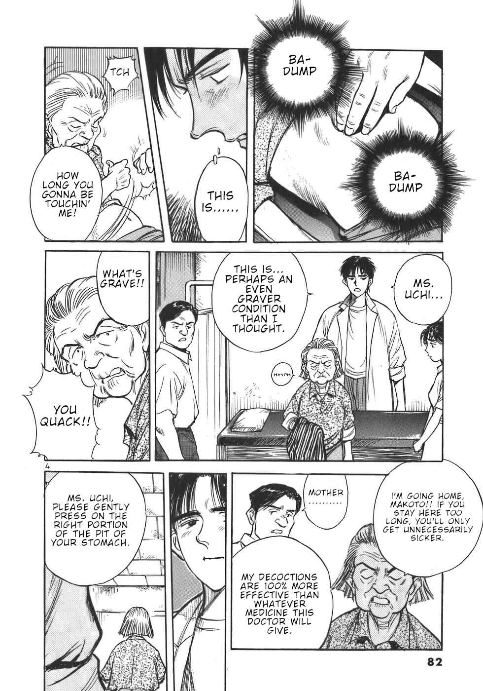Page 4 Chapter 4 Dr. Koto Shinryoujo