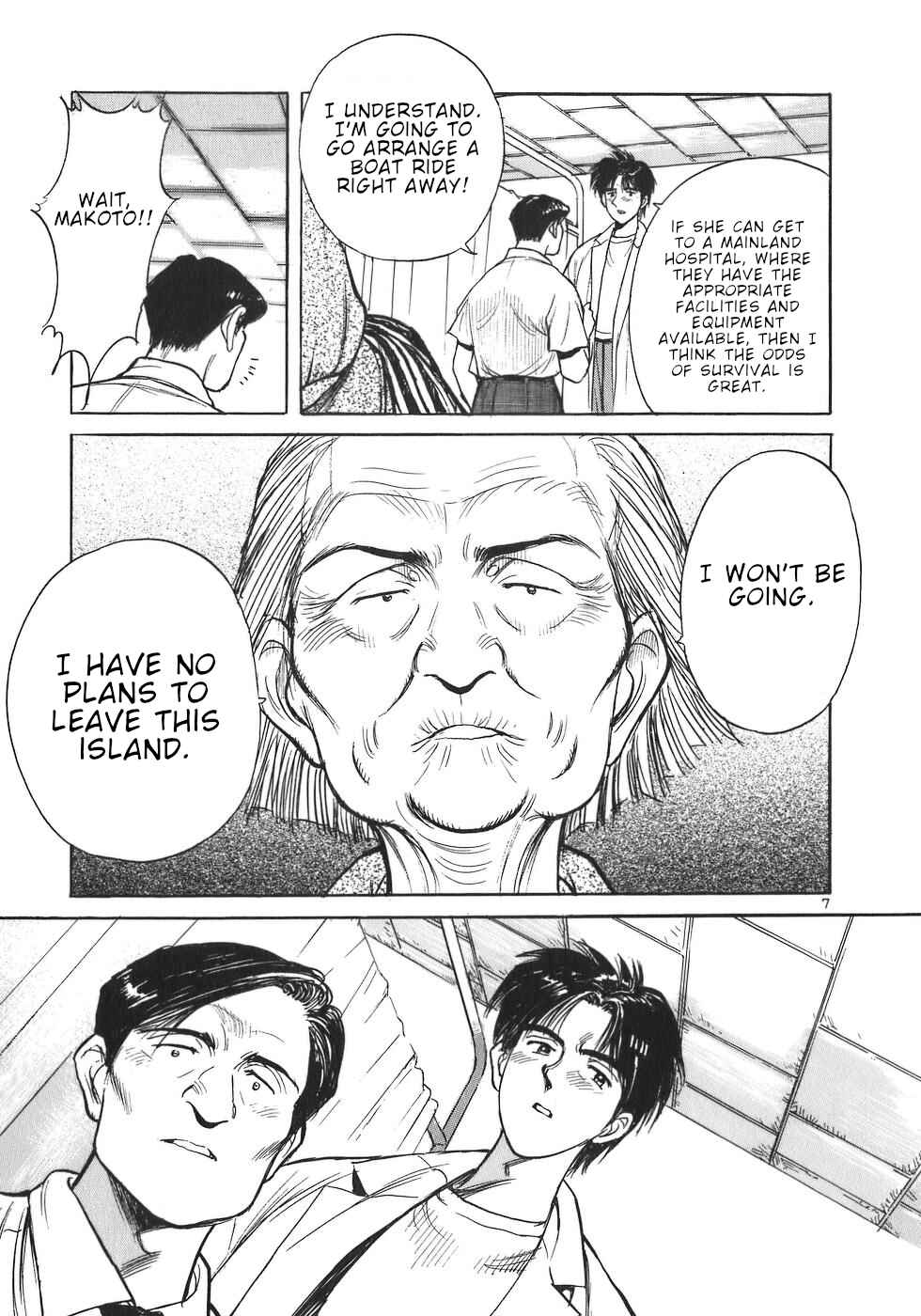Page 7 Chapter 4 Dr. Koto Shinryoujo