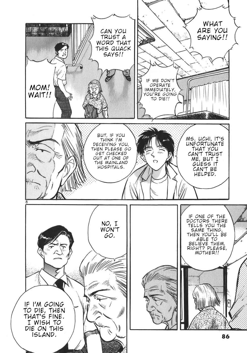 Page 8 Chapter 4 Dr. Koto Shinryoujo