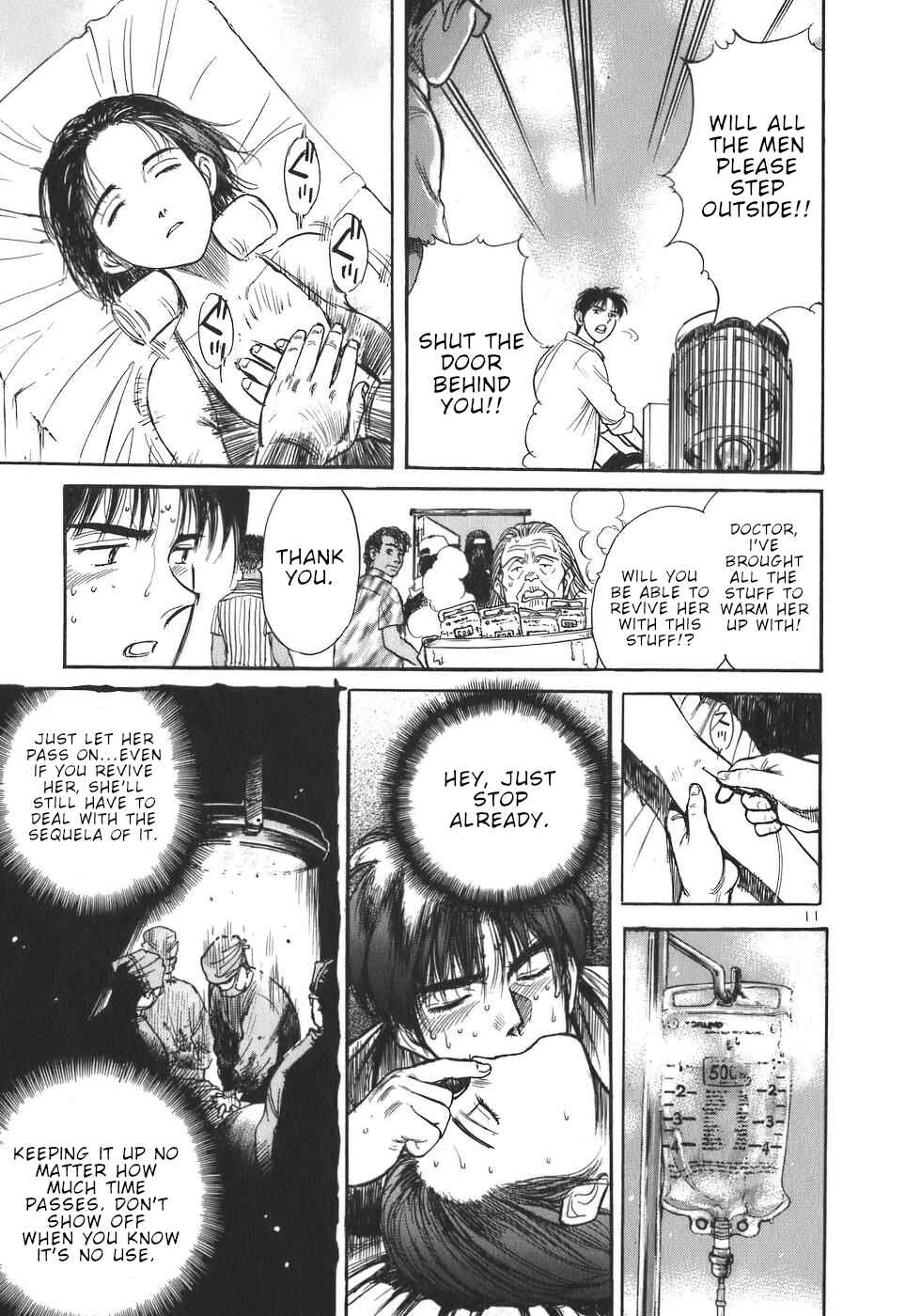Page 11 Chapter 7 Dr. Koto Shinryoujo