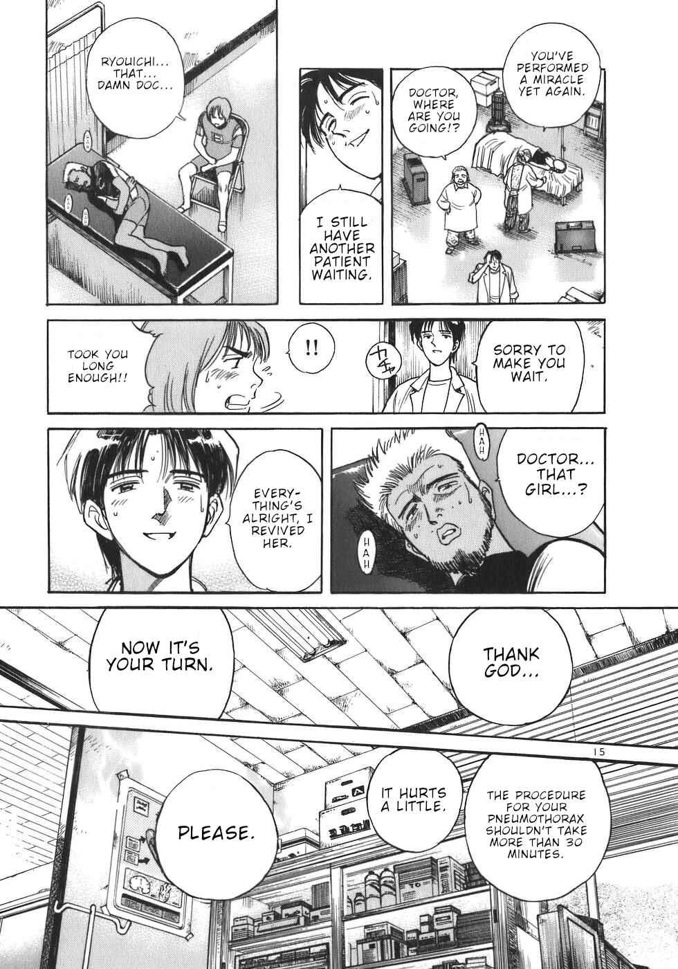 Page 15 Chapter 7 Dr. Koto Shinryoujo