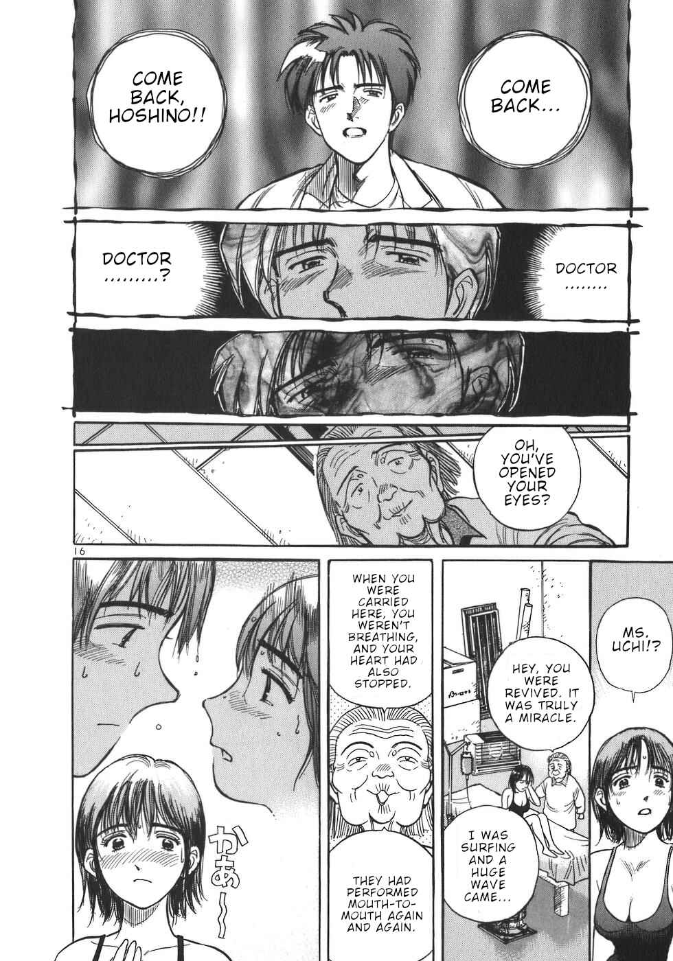 Page 16 Chapter 7 Dr. Koto Shinryoujo