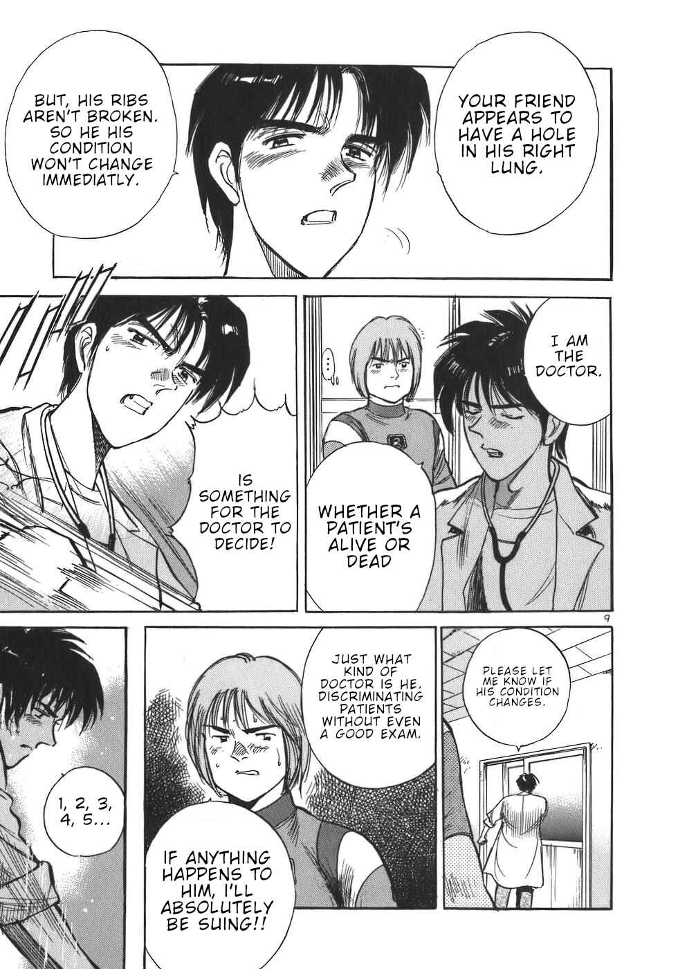 Page 9 Chapter 7 Dr. Koto Shinryoujo