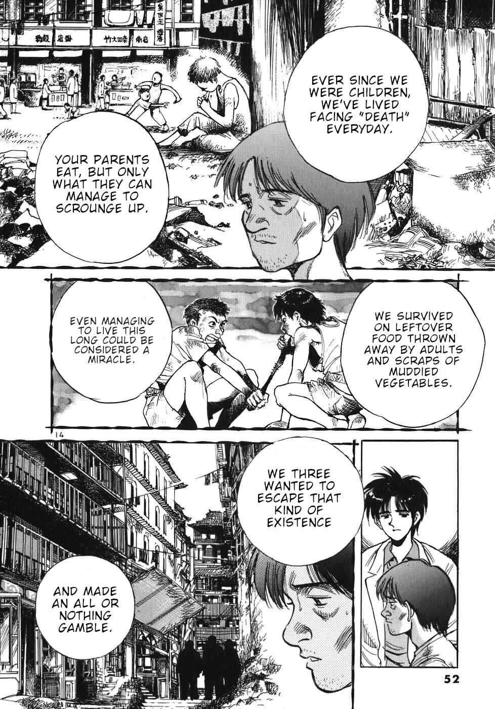 Page 14 Chapter 24 Dr. Koto Shinryoujo