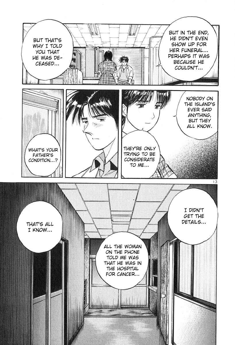 Page 13 Chapter 132 Dr. Koto Shinryoujo