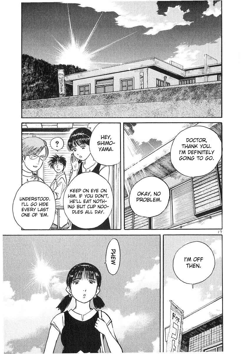 Page 17 Chapter 132 Dr. Koto Shinryoujo