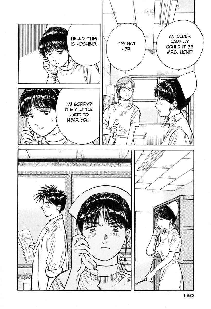 Page 2 Chapter 132 Dr. Koto Shinryoujo