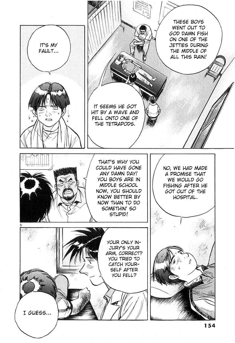 Page 6 Chapter 132 Dr. Koto Shinryoujo