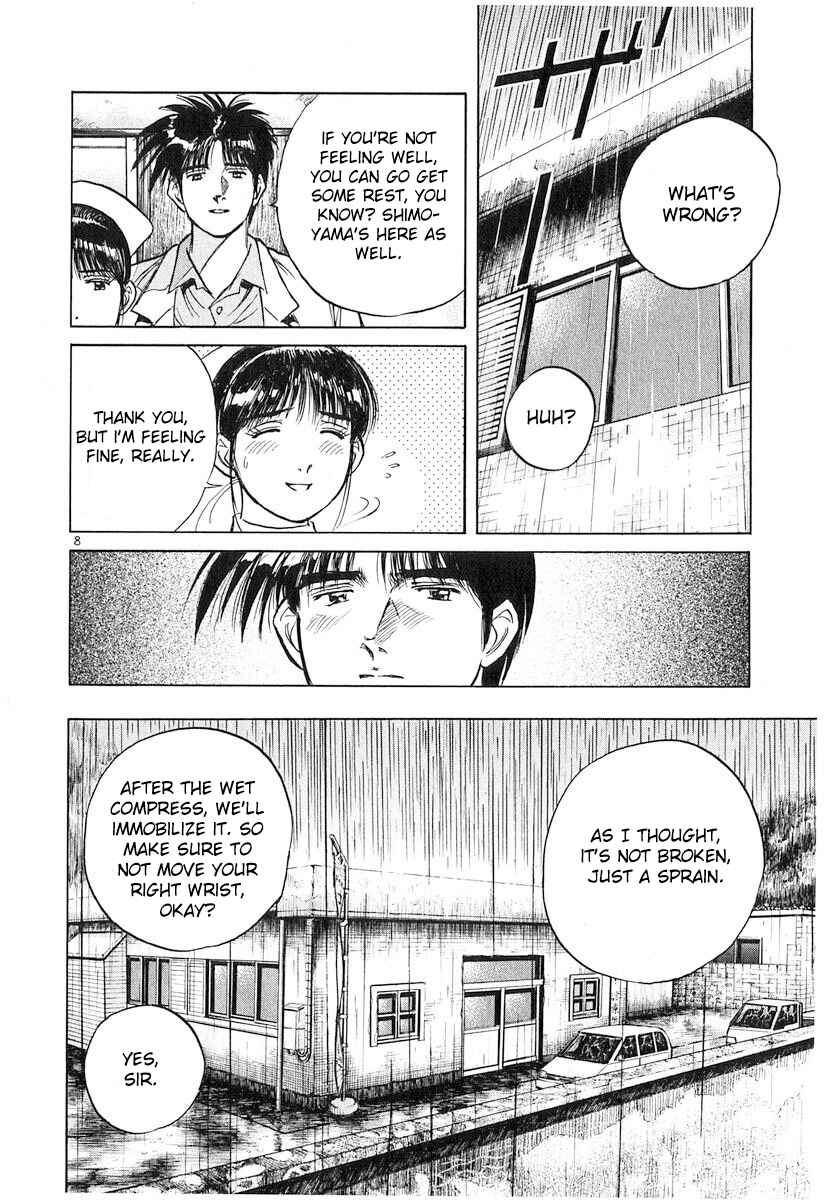 Page 8 Chapter 132 Dr. Koto Shinryoujo