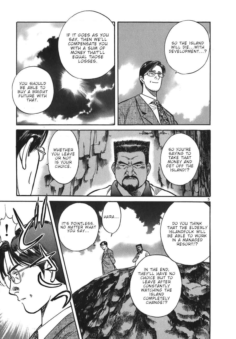 Page 5 Chapter 53 Dr. Koto Shinryoujo