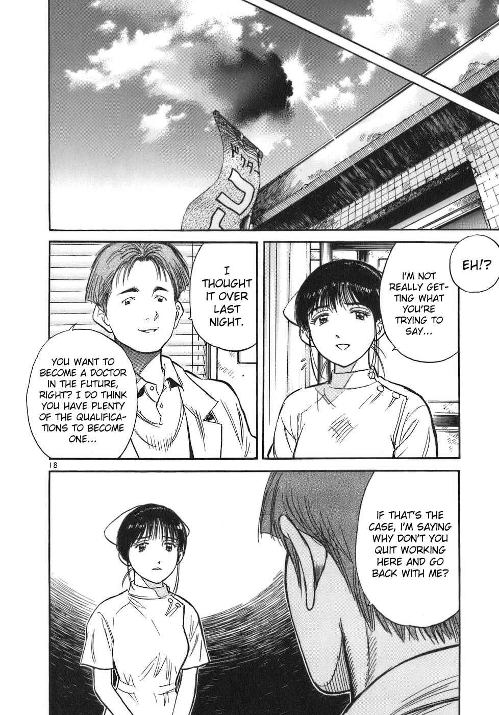 Page 18 Chapter 80 Dr. Koto Shinryoujo