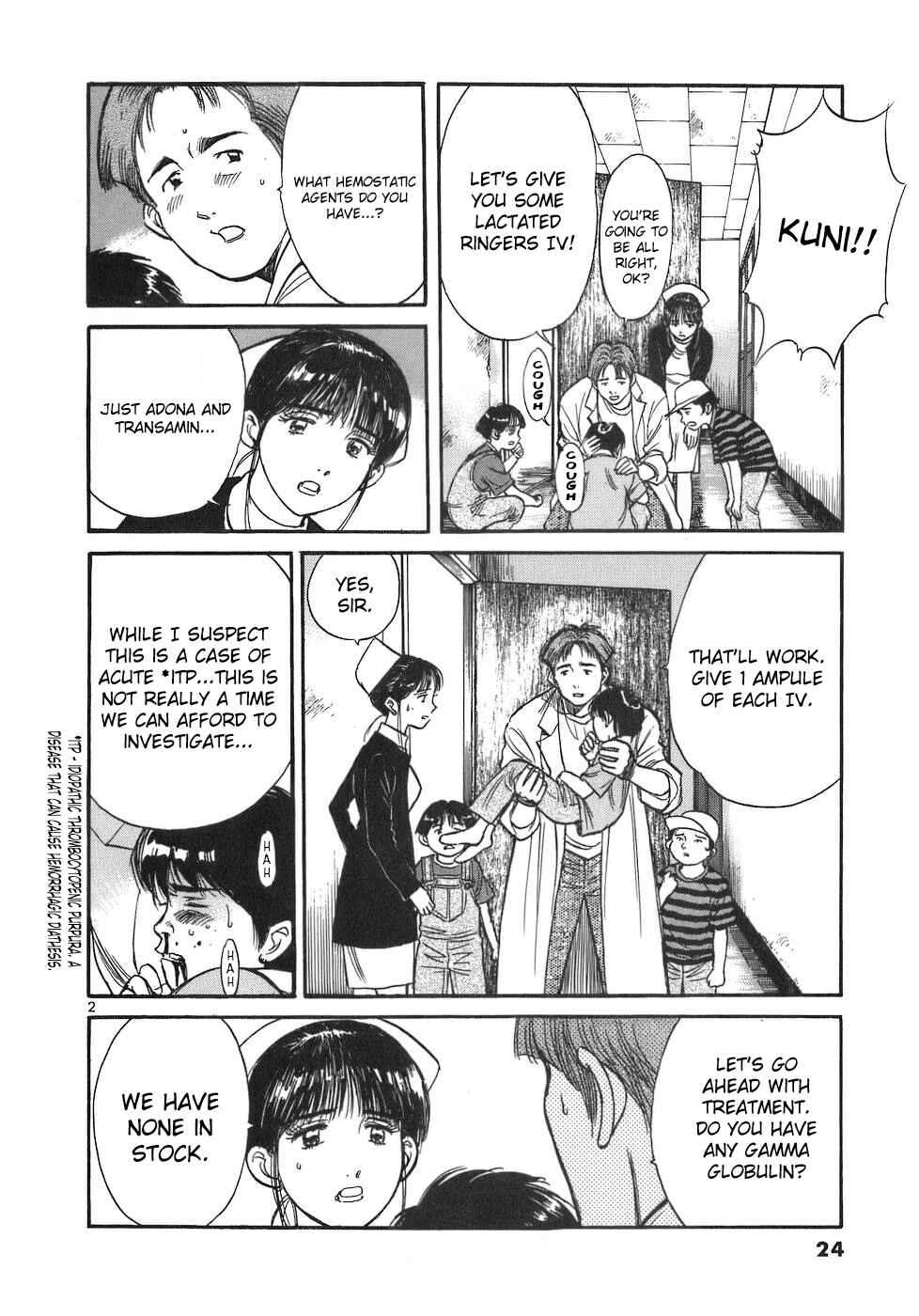 Page 2 Chapter 80 Dr. Koto Shinryoujo