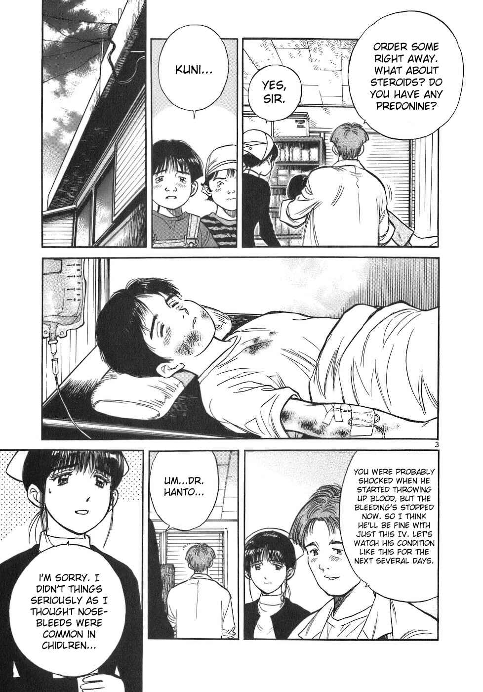 Page 3 Chapter 80 Dr. Koto Shinryoujo