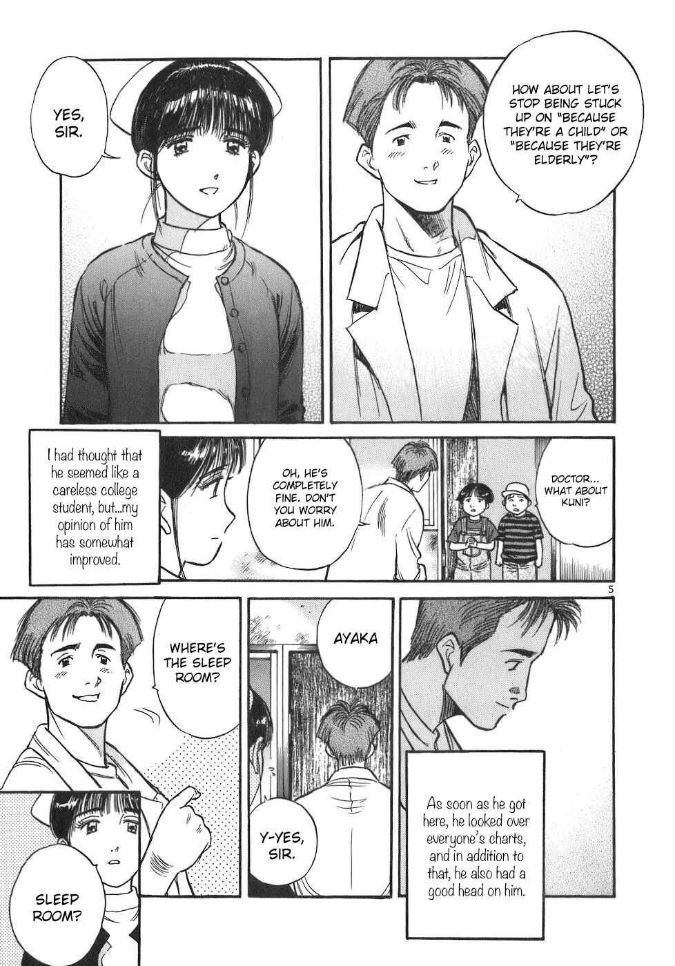 Page 5 Chapter 80 Dr. Koto Shinryoujo