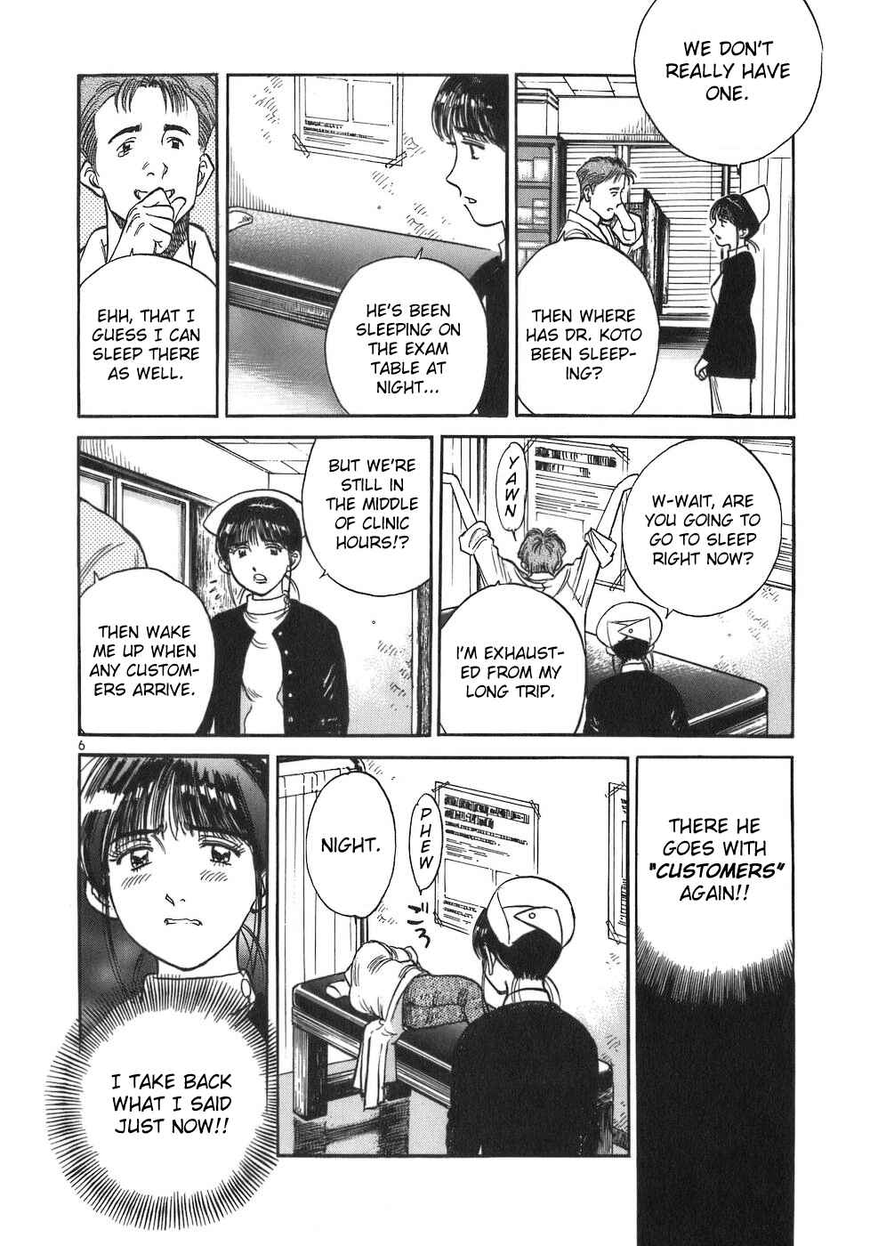 Page 6 Chapter 80 Dr. Koto Shinryoujo