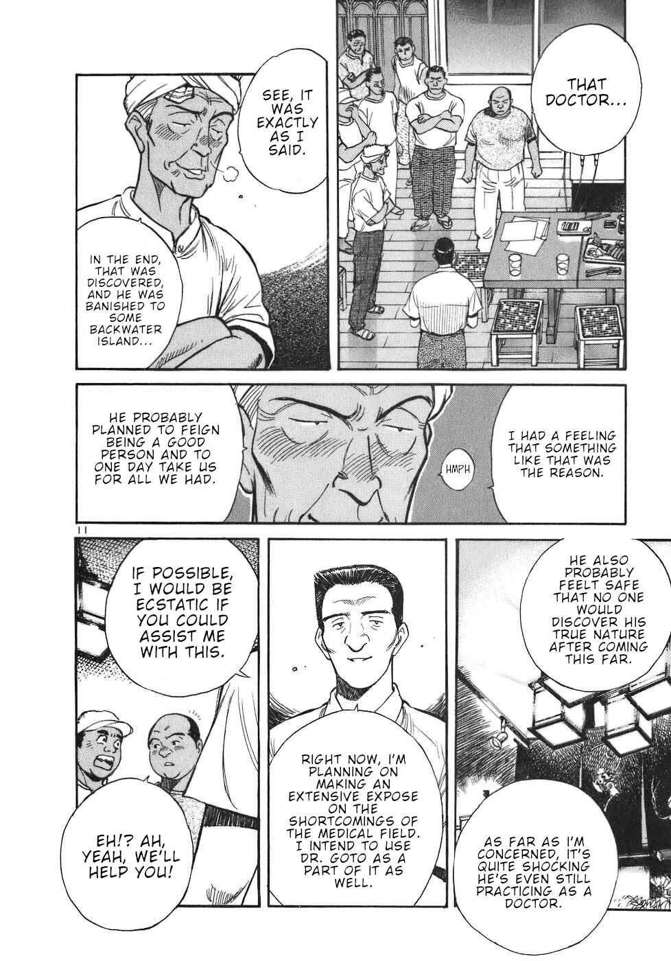 Page 16 Chapter 11 Dr. Koto Shinryoujo