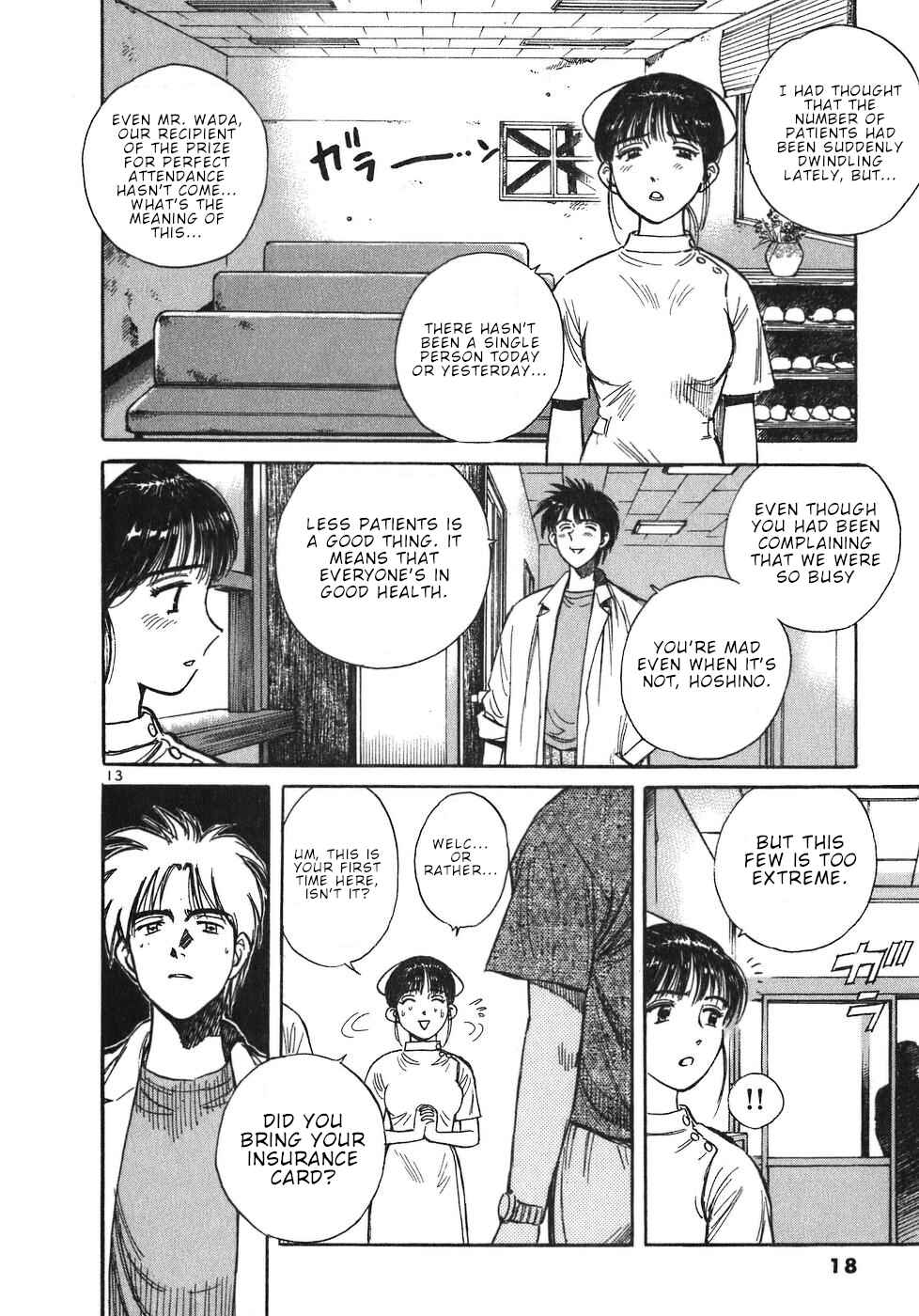 Page 18 Chapter 11 Dr. Koto Shinryoujo