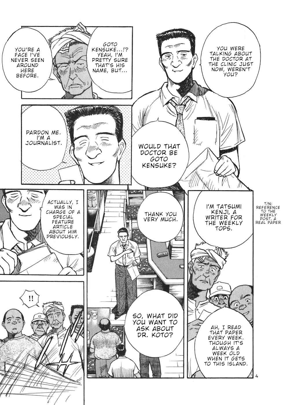 Page 9 Chapter 11 Dr. Koto Shinryoujo
