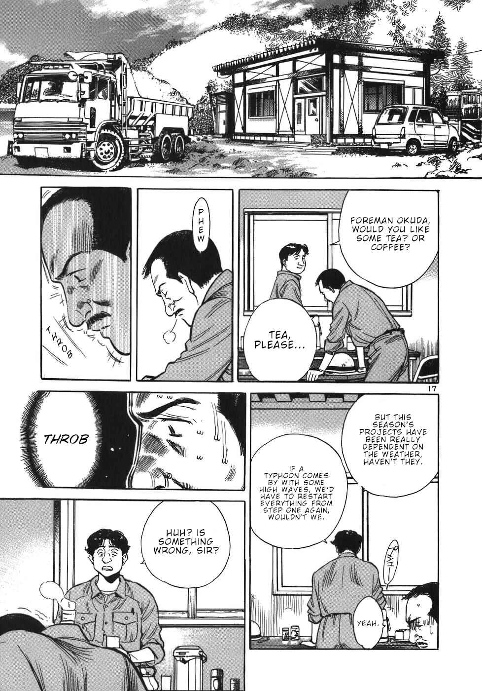 Page 17 Chapter 40 Dr. Koto Shinryoujo
