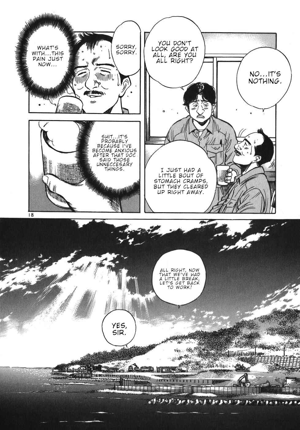 Page 18 Chapter 40 Dr. Koto Shinryoujo