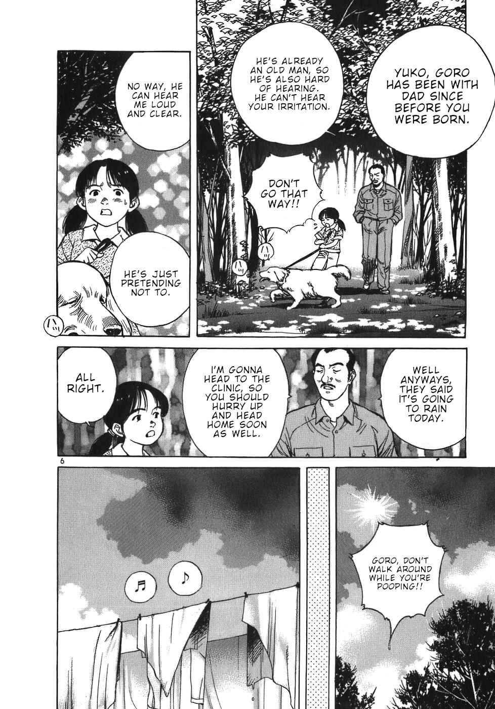 Page 6 Chapter 40 Dr. Koto Shinryoujo
