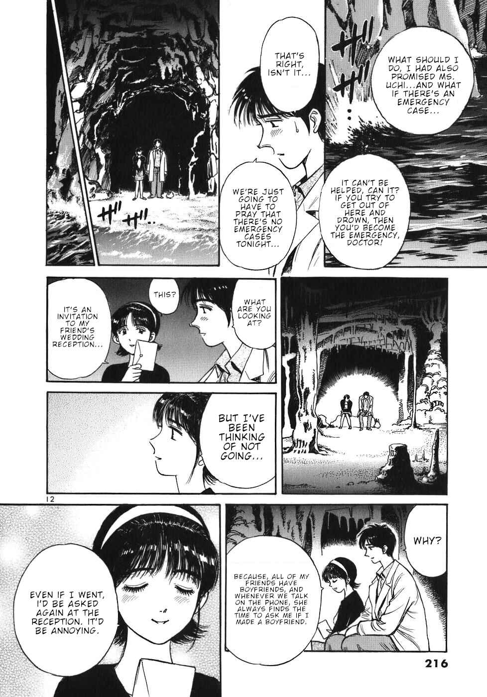 Page 12 Chapter 33 Dr. Koto Shinryoujo