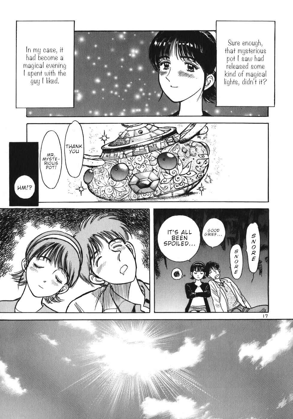 Page 17 Chapter 33 Dr. Koto Shinryoujo