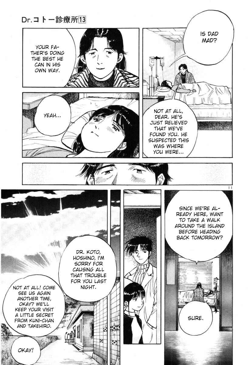 Page 11 Chapter 142 Dr. Koto Shinryoujo