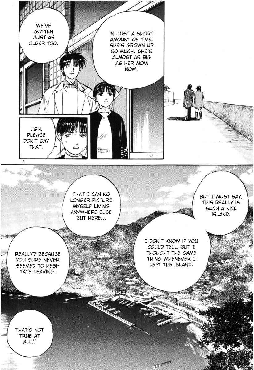Page 12 Chapter 142 Dr. Koto Shinryoujo