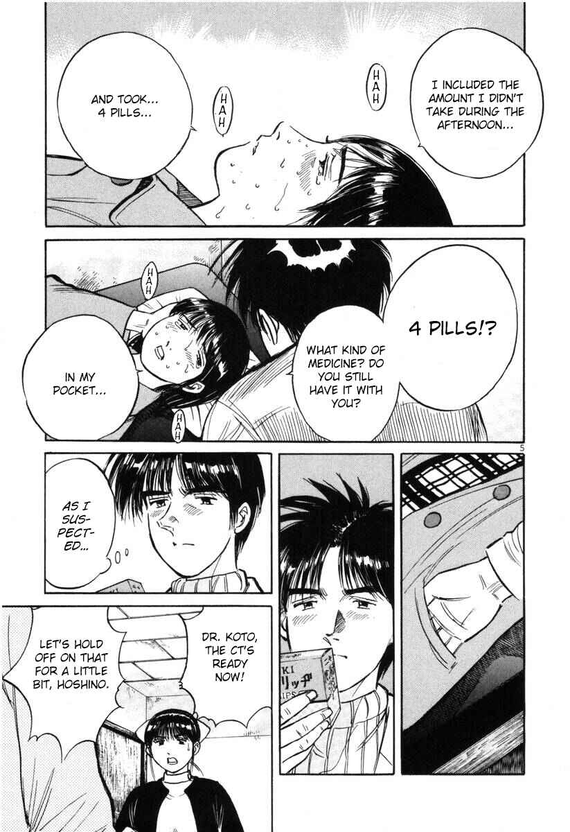 Page 5 Chapter 142 Dr. Koto Shinryoujo
