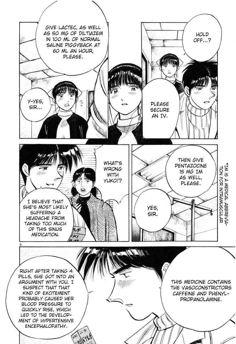 Page 6 Chapter 142 Dr. Koto Shinryoujo