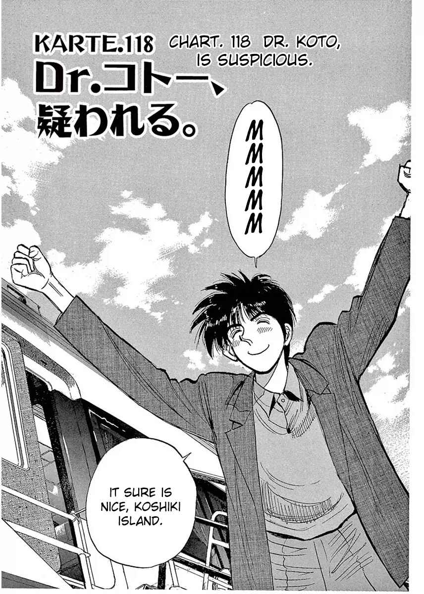 Page 1 Chapter 118 Dr. Koto Shinryoujo