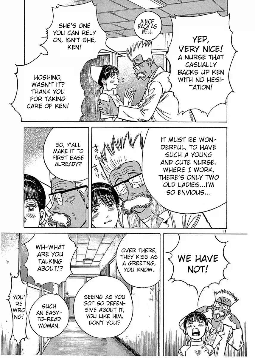 Page 11 Chapter 118 Dr. Koto Shinryoujo