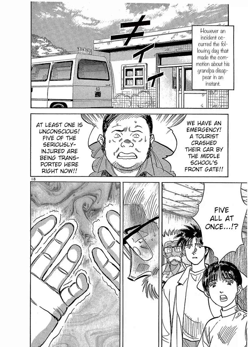 Page 18 Chapter 118 Dr. Koto Shinryoujo