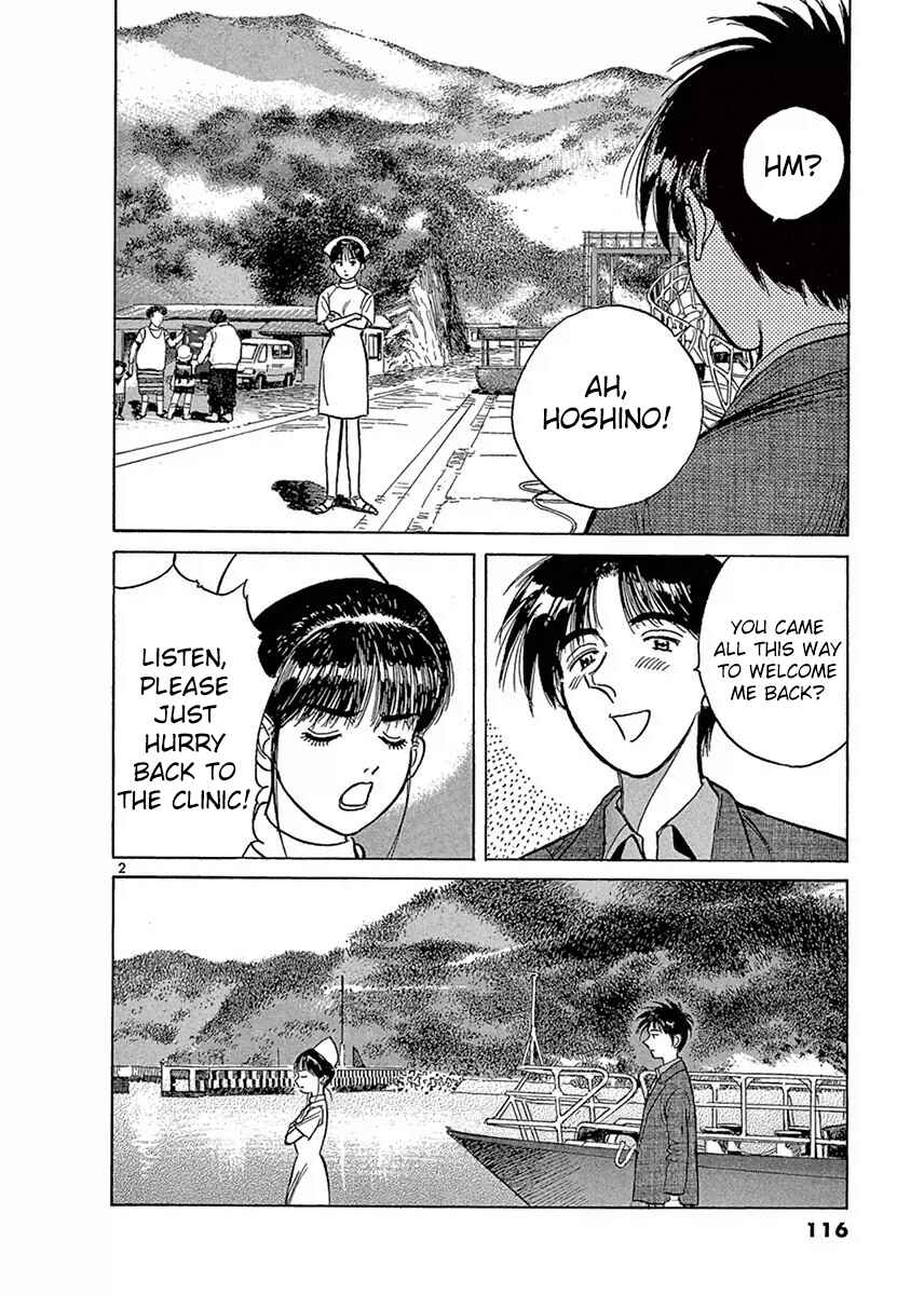 Page 2 Chapter 118 Dr. Koto Shinryoujo
