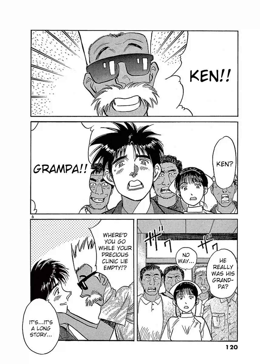 Page 6 Chapter 118 Dr. Koto Shinryoujo