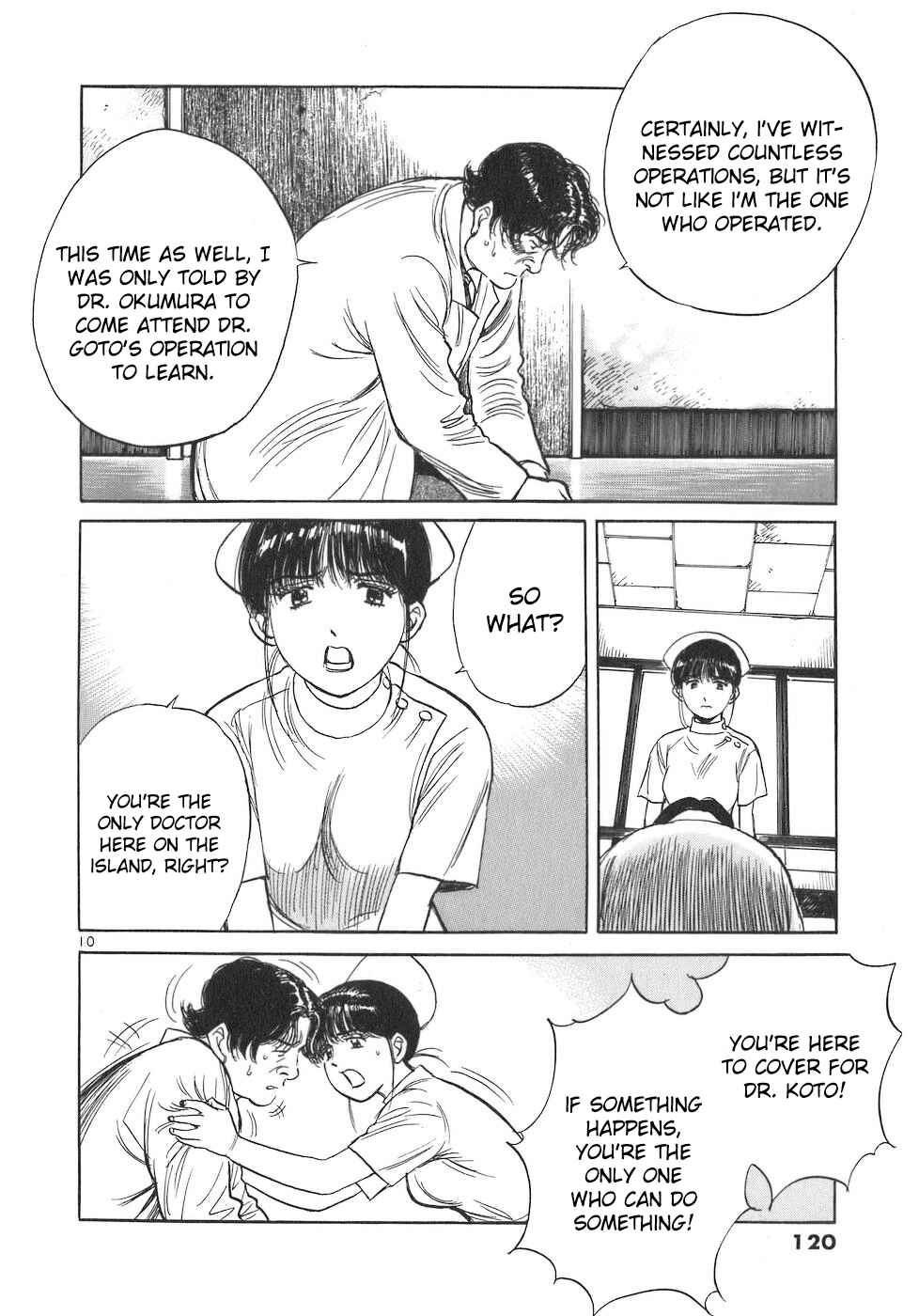 Page 10 Chapter 96 Dr. Koto Shinryoujo
