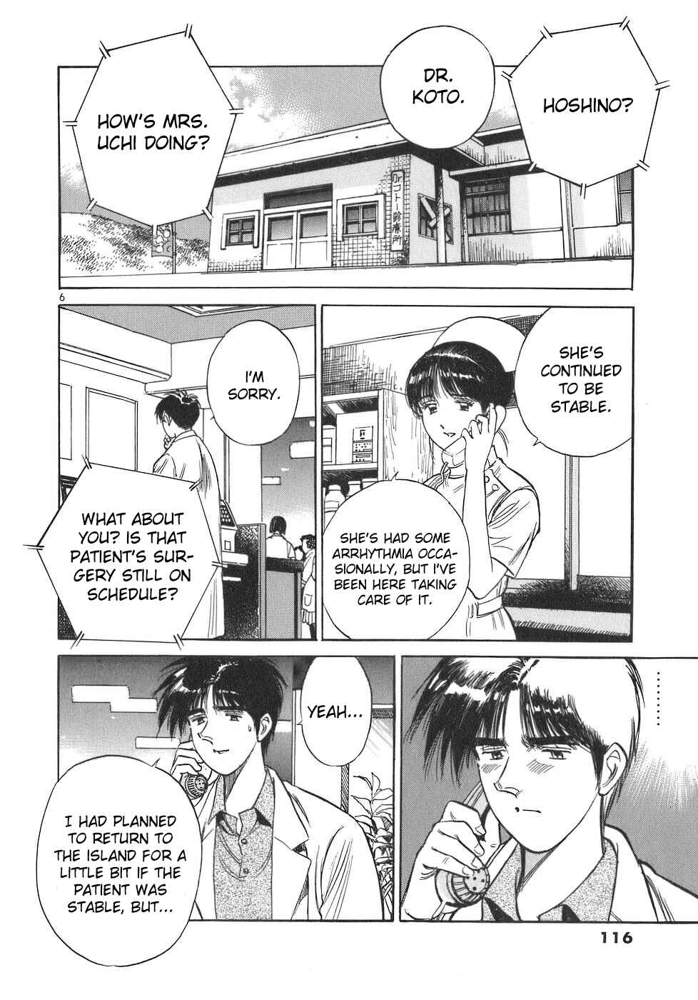 Page 6 Chapter 96 Dr. Koto Shinryoujo